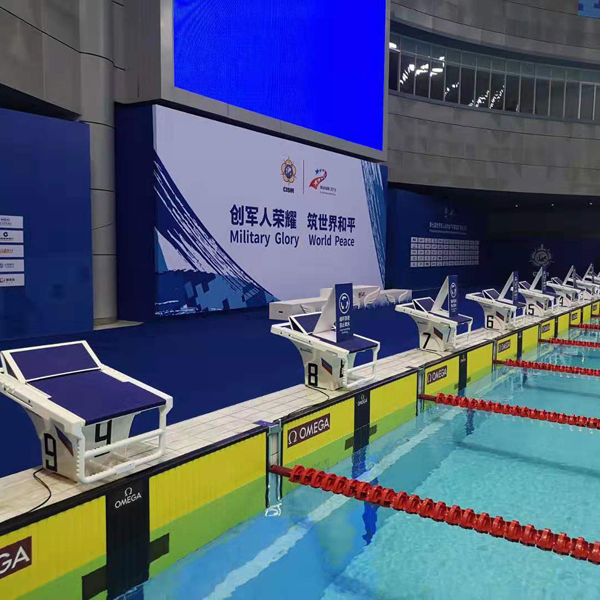 2019年第七届世界军人运动会—武汉